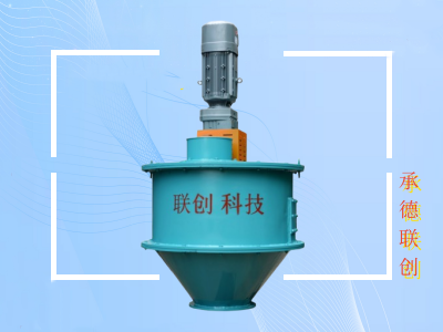 定量裝車系統(tǒng)